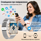 Смарт-часы ROLLSTIMI Gold & Silver 1.75| AMOLED - звонки, оповещения, фитнес-трекер, мониторинг показателей здоровья - изображение 8