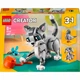 Конструктор LEGO Creator 3in1 Игривый кот 407 деталей (31163) - изображение 1