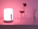 Настільна лампа Mi Bedside Lamp 2 смарт-світильник MJCTD02YL MUE4093GL - изображение 2