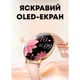 Розумний смарт-годинок Smart Rose з ліхтариком - зображення 3