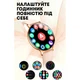 Розумний смарт-годинок Smart Rose з ліхтариком - зображення 7