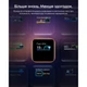 Зарядний пристрій Anker USB-C 45W Smart Display blue (A121DG31) ANKER A121DG31 1068289 - зображення 6