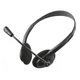Наушники Trust Primo Chat 3.5mm BLACK (21665) - изображение 1