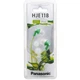 Навушники Panasonic (RP-HJE118GU-G) - зображення 2