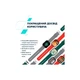 Смарт-часы Canyon Chatter SW-58 BT-CALL Black Green (CNS-SW58BG) - изображение 9