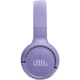 Наушники JBL Tune 520BT Purple (JBLT520BTPUREU) - изображение 4