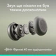 Наушники Logitech Zone Wireless 2 ES Graphite (981-001503) - изображение 3