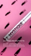 ZOLA Туш для вій Black Mascara Mystique - зображення 7
