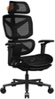 Fotel gamingowy Cougar Terminator Air Czarny (4711649771027) - obraz 2