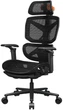 Fotel gamingowy Cougar Terminator Air Czarny (4711649771027) - obraz 8