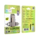 USB флеш-накопичувач Hoco UD15 Clever 256 ГБ USB-A/Type-C Сірий - изображение 2