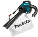 Повітродувка акумуляторна MAKITA LXT (DUB363ZV) - изображение 2