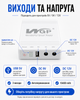 Бесперебойник для роутера ИБП юпс для роутера Mini UPS mini dc ups 10400 mAh 5V 9V 12V для Wi-Fi роутера ONU GPON модема оптического терминала с блоком питания в комплекте Model 103C с автопереключением - изображение 4