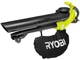 Повітродувка-пилосос Ryobi RBV3000CESV (5133002190) - изображение 2