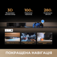 Робот-пылесос моющий Dreame Bot X60 Ultra Complete White - изображение 3