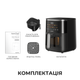 Мультипечь MOVA AeroChef FD10 Pro Max Black - изображение 14