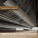 Робот-пылесос Dreame Bot D30 Ultra Black - изображение 3