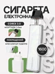 Pod система электронная сигарета Vaporesso XROS 6 Mini Kit Silver под подик электронка перезаправляемая многоразовая вапорессо иксрос мини вейп стартовый набор для вейпинга с картриджем 3 мл corex 3.0 + блочок зарядки - изображение 1