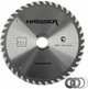 Диск пильний по дереву HAISSER 250х32 40 зуб (16474) - зображення 1