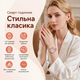 Ультратонкий смарт-годинник Lumiera Slim 1.19″ AMOLED 8,5 мм з моніторингом здоров’я та Bluetooth-дзвінками - зображення 4