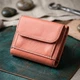 Небольшой кошелек для модниц из натуральной кожи ST Leather 19505 Оранжевый - изображение 3
