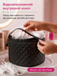 Електрична термошапка Wenan "Black Thermal Cap" сушуар шапка для масок, фарбування, ламінування, салонних доглядових процедур та лікування волосся вдома, 2 режими від 45 до 60 градусів, колір чорний (220В / Євровилка) - зображення 6
