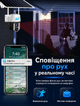 Уличная Wi-Fi камера видеонаблюдения 4G с солнечной панелью Smart VC3-4G 4Мп, слот Sim карты, с вращением, датчик движения, ночная съёмка, двухстороннее аудио + Карта памяти 64Гб - изображение 6