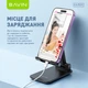 Держатель для телефона/планшета Bavin PS-19 Reliable Stable Black (D-S-PS19-BK) - изображение 7