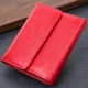 Яскравий жіночий гаманець з монетницею з натуральної шкіри ST Leather 19493 Червоний - зображення 1