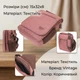 Вместительная мужская сумка из текстиля 21262 Vintage Коричневая - изображение 3
