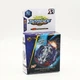 Beyblade SB Vise Leopard Бейблейд Леопард В-118 - изображение 1