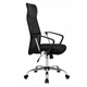 Крісло офісне , для офісу, зручне, чорне Just Sit Prestige Xenos - изображение 9