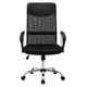 Крісло офісне , для офісу, зручне, чорне Just Sit Prestige Xenos - изображение 10