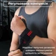 Кистьовий бинт кистьовики для жиму лежачи фіксатор зап'ястя 1 шт з петлею на липучці напульсник спортивний пов'язка на руку променевозап'ясткова для пауерліфтингу важкої атлетики фітнесу гирьового спорту кросфіту еластичний Vilico Блакитний 70_2_0_3B - зображення 5