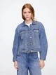 Джинсовая куртка женская GAP 750527567 2XL Синяя (1161775279) - изображение 1