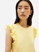 Топ женский Tommy Hilfiger 966826169 L Желтый (1161809526) - изображение 4