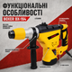 Мережевий перфоратор BOXER BX-164 3350 Вт 6 Дж перфоратор SDS-Plus з 4 режимами для свердління бетону та довбання - зображення 3
