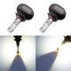 Комплект 2 шт LED лампы в авто S1-H7, HeadLight 6500K, 4000lm - изображение 2