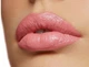 Помада для губ Pupa Volume 101 Nude Rose, 3.5 мл - изображение 2