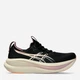 Жіночі кросівки для бігу ASICS Gel-Nimbus 28 1012B899-004 37.5 (6.5US/4.5UK) Чорний/Молочний (4571633762413) - зображення 1