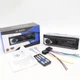 Автомагнитола в машину с LED подсветкой 1DIN, MP3-SA-520 ISO - изображение 10