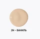 Консилер высокопигментированный для лица L`Oréal Paris True Match 2N Vanilla, 6.8 мл - изображение 2
