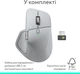 Мышь Logitech MX Master 4 Performance Wireless/Bluetooth Pale Grey (910-007563) - изображение 3