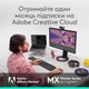 Мышь Logitech MX Master 4 Performance Wireless/Bluetooth Pale Grey (910-007563) - изображение 4