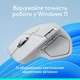 Мышь Logitech MX Master 4 Performance Wireless/Bluetooth Pale Grey (910-007563) - изображение 9