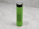LiitoKala 18650 3400mAh аккумулятор для PowerBank и сборников - изображение 1