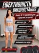 Виброплатформа тренировочная с пультом и эспандерами, фитнес-тренажер вибрационный со 120 скоростями, дисплеем и противоскользящей поверхностью для похудения и укрепления мышц, 5 программ Красный с черным (md-17147) - изображение 2