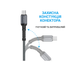 MAKE USB to Type-C 3A 1м Denim Grey (MCB-CD10GR) - изображение 6