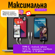 Микрофон беспроводной петличный Brillix ClearVoice WM 2X - изображение 4
