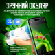 Микроскоп цифровой Micros KD 60x 200x с подсветкой - изображение 6